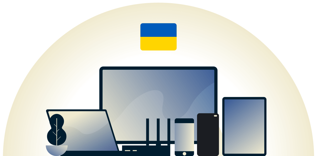 様々なデバイスを守るウクライナ対応VPN